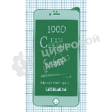 Керамическая пленка (стекло) для Iphone 6/6S plus белый