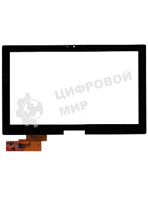 Сенсорное стекло (тачскрин) для Toshiba TCM11G04/TCM11G05 V0.1, черное