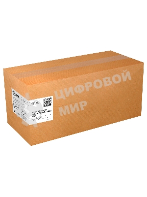 Бункер Cactus CS-WB2003C (416890) для Ricoh Aficio MP C2003SP