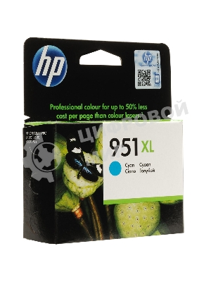 Картридж струйный HP 951XL CN046AE голубой для HP OJ Pro 8100/8600 (1500 стр.)