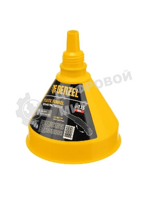 Воронка пластиковая Denzel 135 мм с металлическим ситом и гибким наконечником