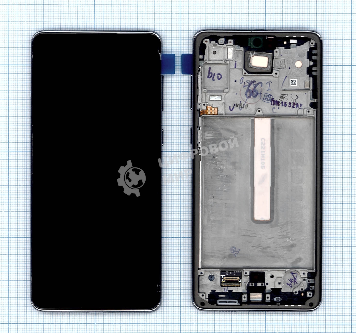 Дисплей для Samsung Galaxy A73 SM-A736B серый