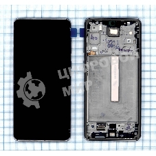 Дисплей для Samsung Galaxy A73 SM-A736B серый