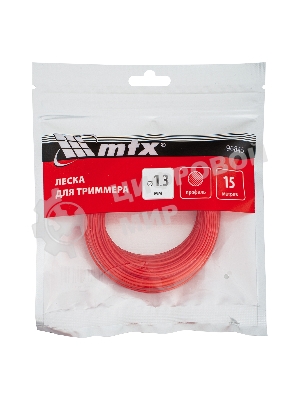 Леска для триммера MTX круглая 1,3 мм х 15 м