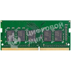 Оперативная память Synology, DDR4, 4GB (1x4GB), 2666MHz, CL19, SO-DIMM