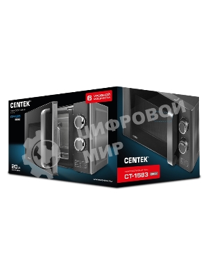 Микроволновая печь Centek CT-1583 темно-серый, 20 л, 700 Вт, переключатели - поворотный механизм