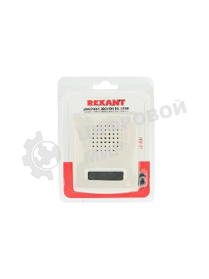 Звонок дверной электрический Rexant 220 вольт с регулятором громкости