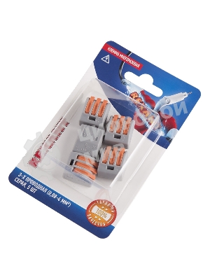 Соединительная клемма многоразовая Rexant 3-х проводная, серая (0,08-4 мм²), (5шт.)