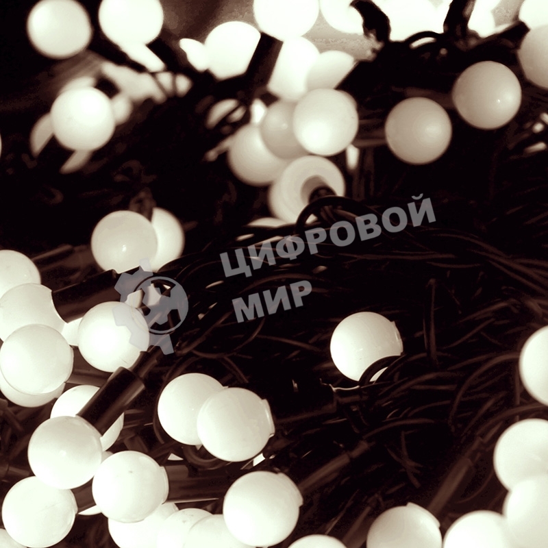 Гирлянда Neon-night LED ClipLight - ШАРИКИ 24V, 3 нити по 20 м, цвет диодов Белый