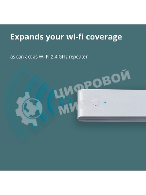 Центр управления Aqara Hub E1