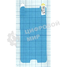 Защитная пленка для Samsung Galaxy J7 Pro