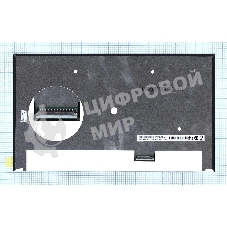 Матрица B133ZAN02.A