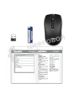 Мышь беспроводная SVEN RX-220W черный, 1600 dpi, радиоканал, USB, кнопки - 4