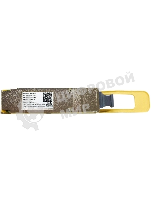 Оптический модуль Mellanox® transceiver, 100GbE, QSFP28, MPO, 850nm, up to 100m, DDMI