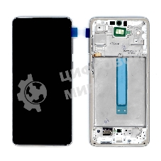 Дисплей для Samsung Galaxy A73 SM-A736B белый с рамкой