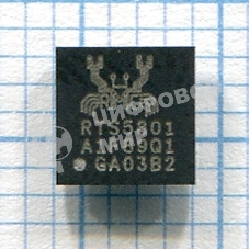 Контроллер RTS5801