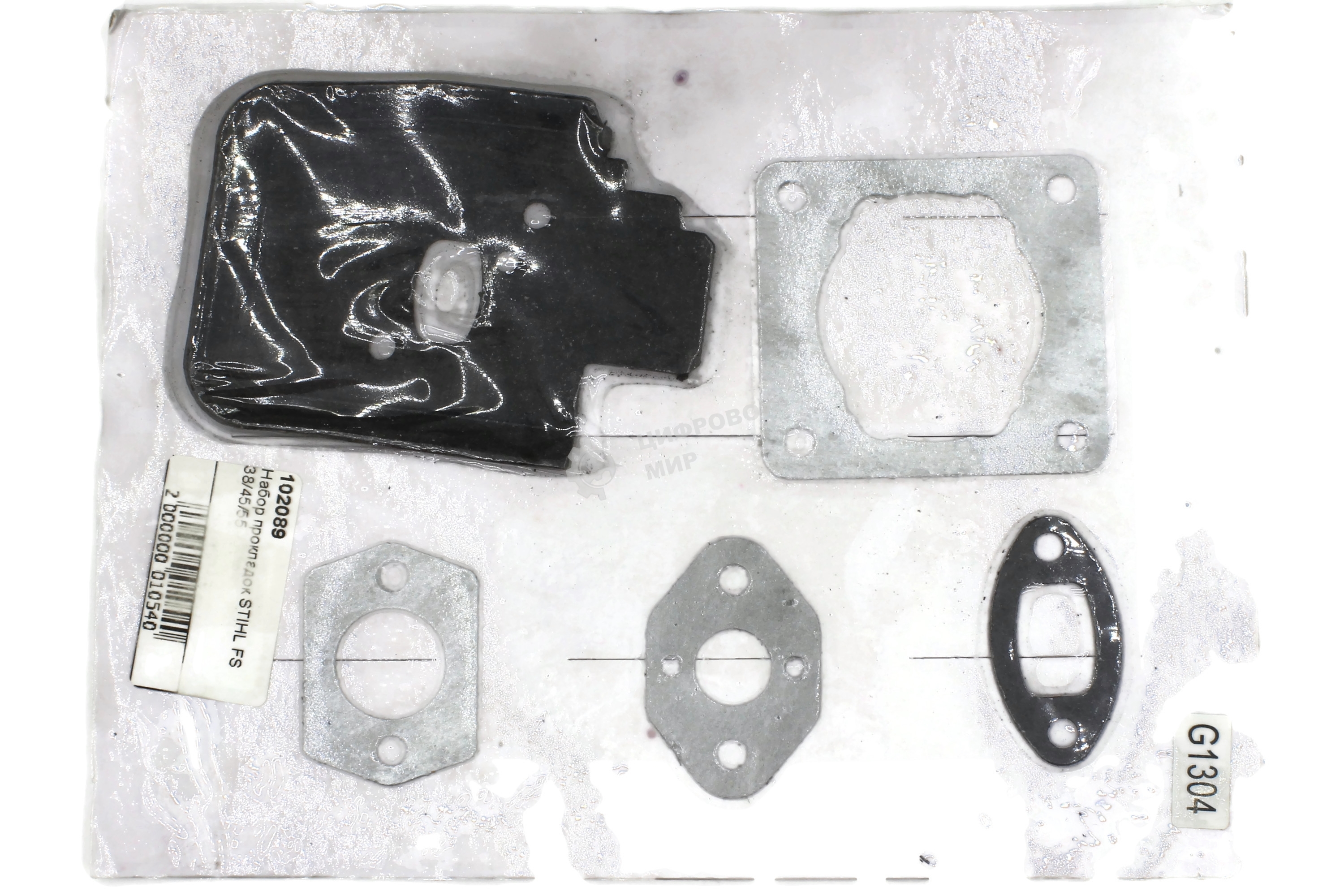 Набор прокладок для Stihl MS 38/45/55 102089