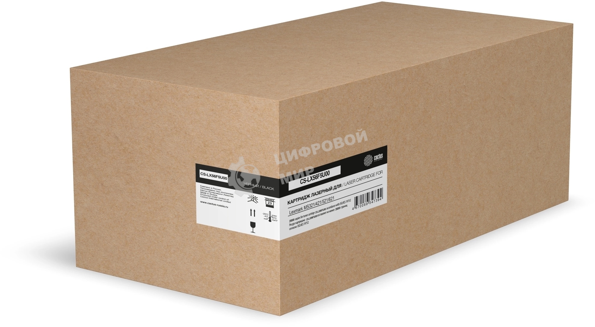 Картридж лазерный Cactus CS-LX56F5U00 56F5U00 черный (25000 стр.) для Lexmark MS321/421/521/621