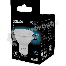 Лампа светодиодная Gauss 101506307 7Вт цок.: GU10 рефлек. 150B св. свеч. бел. хол. MR16 (упак.: 10 шт)