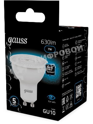 Лампа светодиодная Gauss 101506307 7Вт цок.: GU10 рефлек. 150B св. свеч. бел. хол. MR16 (упак.: 10 шт)