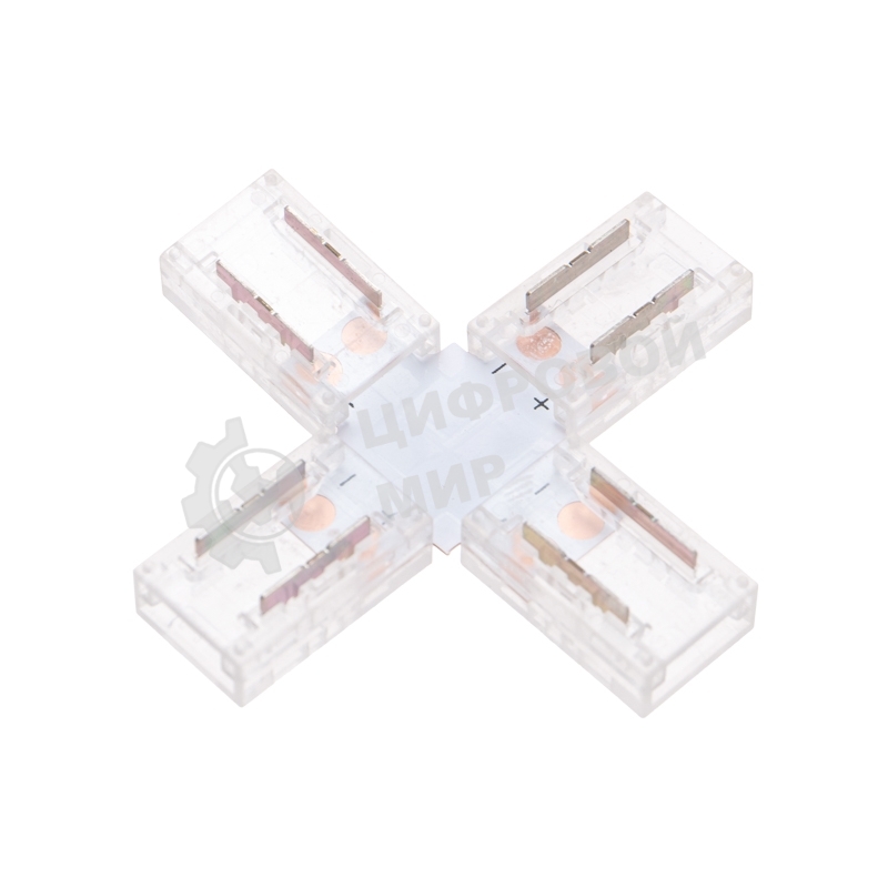 Коннектор Х-образный Rexant для одноцветной светодиодной ленты СОВ 8 мм