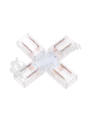 Коннектор Х-образный Rexant для одноцветной светодиодной ленты СОВ 8 мм