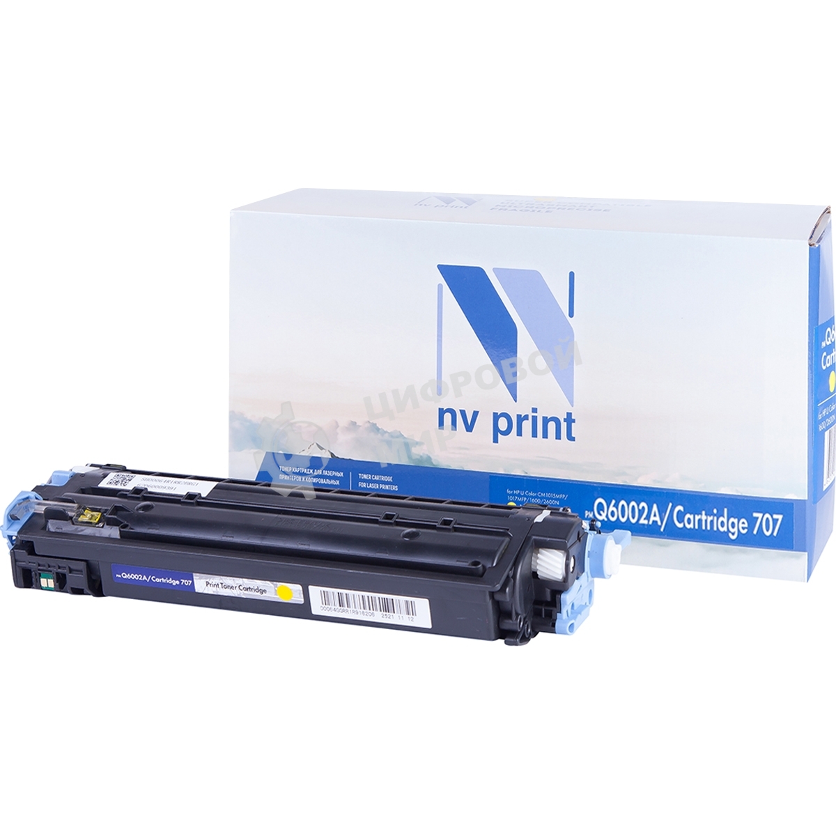 Картридж лазерный NVPrint для HP Color LJ CM1015MFP/CM1017MFP1600/2600N/2605/2605DN/DTN