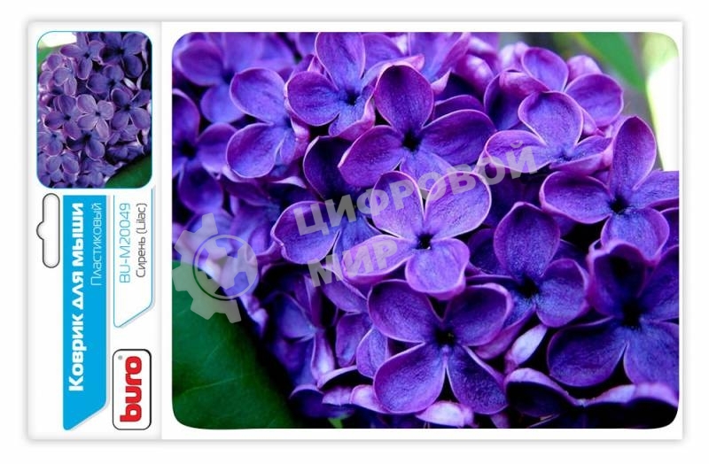 Коврик для мыши Buro BU-M20049 рисунок/сирень