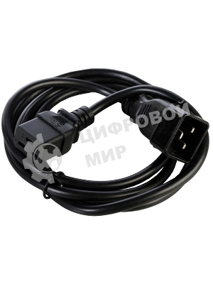 Шнур питания ЦМО с заземлением IEC 60320 C19/IEC 60320 C20, 16А/250В (3x1,5), длина 3 м. (R-16-Cord-C19-C20-3)