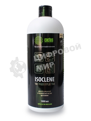 Спирт изопропиловый Cactus CS-ISOCLENE1 для очистки техники 1 л.