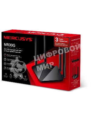 Wi-Fi роутер MERCUSYS MR30G, Wi-Fi 5, AC1200, 2.4/5ГГц, 2 LAN, черный