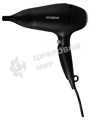 Фен Hyundai H-HD0767 черный, 2000 Вт, ионизация