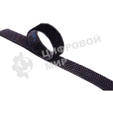 Кабельный хомут Vention - 3 м.