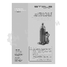 Домкрат гидравлический бутылочный Stels 5 т, h подъема 207-404 мм