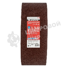 Лента абразивная Matrix бесконечная, P 120, 100 х 610 мм, 10 шт.