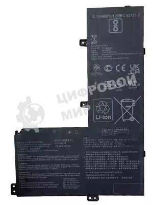 Аккумуляторная батарея для ноутбука Asus CX1102 (C21N2017) 7.74V 42Wh