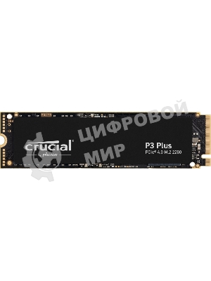 Накопитель SSD Crucial P3 Plus, 2Tb, PCIe 4.0 x4, M.2 2280, NVMe, R/W 5000/4200