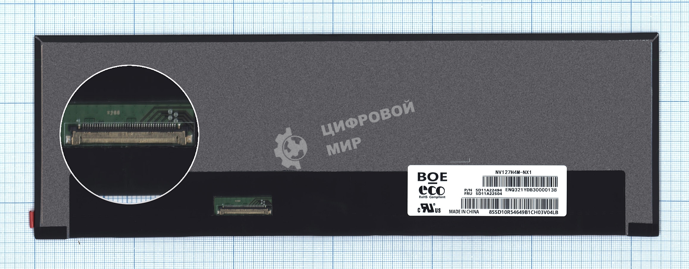 Матрица NV127H4M-NX1