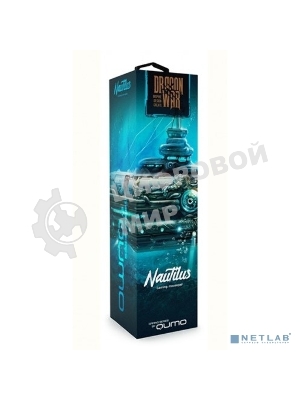 Коврик Qumo Nautilus для мыши, 280x230x3 мм