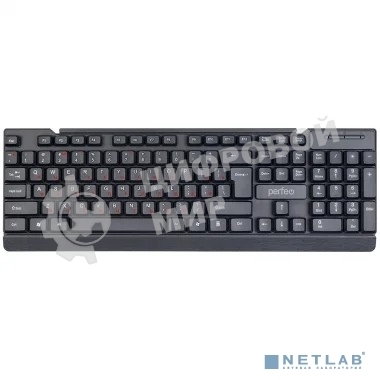 Клавиатура Perfeo 