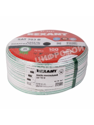 Кабель коаксиальный Rexant SAT 703 B, Cu/Al/Cu, 75%, 75 Ом, бухта 100 м, белый