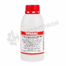 Силиконовое масло Rexant, ПМС-100, 500 мл, флакон, (Полиметилсилоксан)