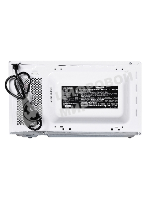 Микроволновая печь Starwind SWM5520 белый, 20 л, 700 Вт, переключатели - поворотный механизм