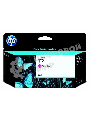 Картридж струйный HP №72 C9372A пурпурный для HP DJ T1100/T610 (130мл)