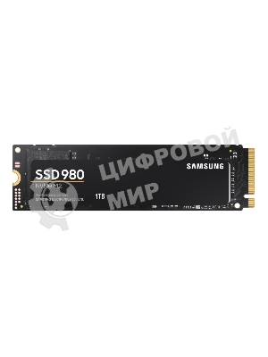Накопитель SSD Samsung 980 MZ-V8V500BW, 500Gb, PCIe 3.0 x4, M.2 2280, NVMe, R/W 3100/2600