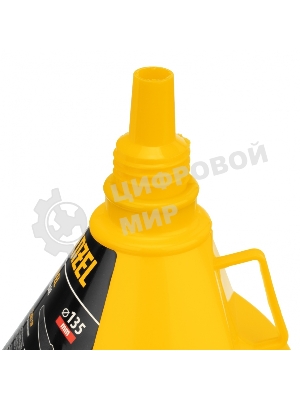 Воронка пластиковая Denzel 135 мм с металлическим ситом и гибким наконечником