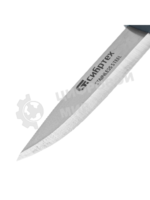 Нож универсальный Сибртех с чехлом, обрезиненная рукоятка, 220 мм, лезвие 100 мм