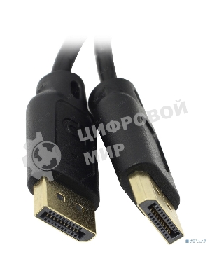 Кабель ExeGate EX284911RUS DisplayPort (20M-20M) 1.0м ExeGate EX-CC-DP-1.0 v1.2, позол. контакты