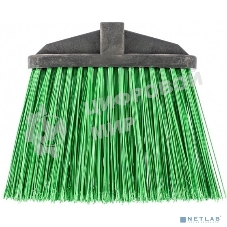 Метла Сибртех полипропиленовая, 345х200 мм, веерная распушенная, без черенка