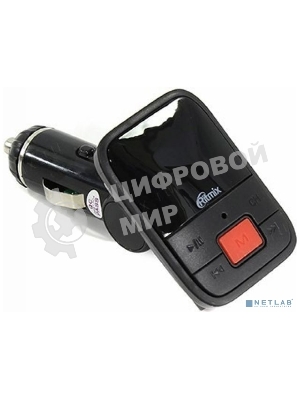 Аксессуар Ritmix FMT-A745Автомобильный FM-трансмиттер